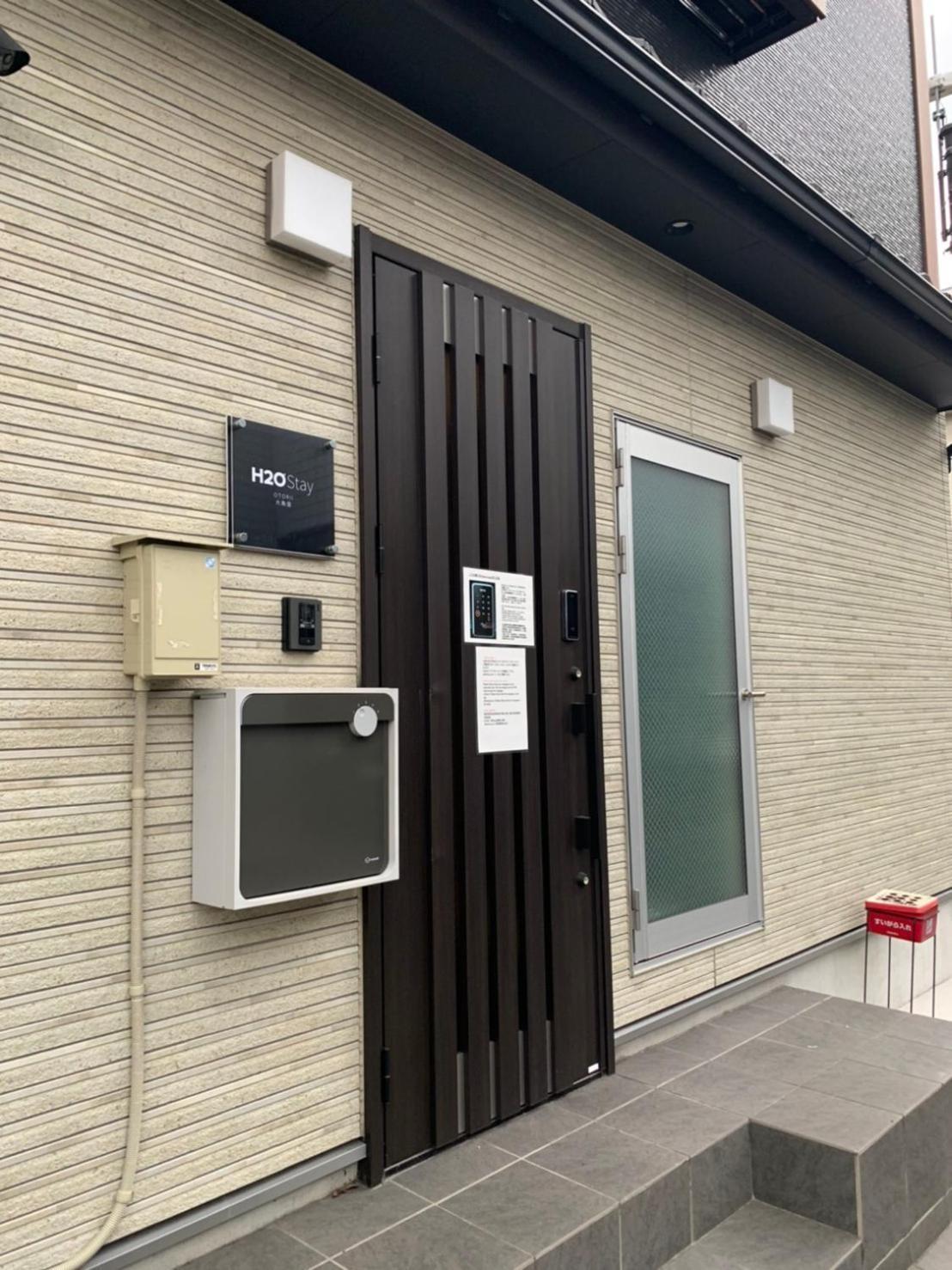 H2O Stay Otorii - Male Only Tokio Exterior foto
