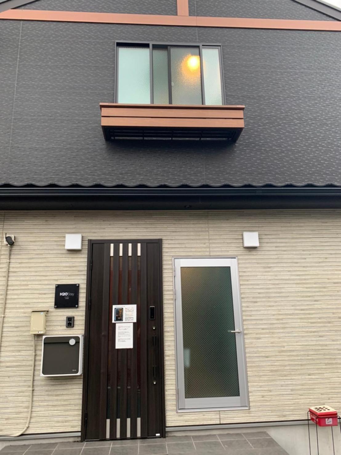 H2O Stay Otorii - Male Only Tokio Exterior foto